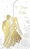 karnet-slub-lux-186