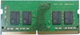 dell-memory-8gb-sodimm-2666mhz