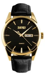 zegarek-meski-skmei-9073gdbk-b-box