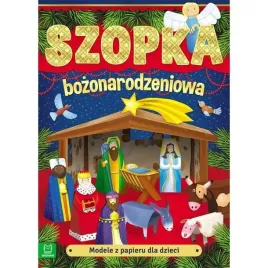 aksjomat-modele-z-papieru-szopka-wydanie-iii-ks0843