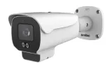 ernitec-deimos-5mp-bullet-camera-with