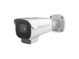ernitec-deimos-pro-5mp-bullet-camera