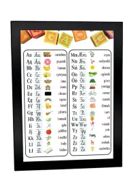 alfabet-litery-plakat-edukacyjny-w-ramce-plakat-duzy-a3-ramka-czarna