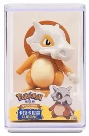 cubone-figurka-pokemon-box-gumka-pieczatka-pokemony-wysoka-jakosc-z-pl