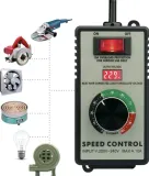 regulator-napiecia-obrotow-rodzaj-regulator-napiecia