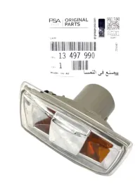 oe-psa-kierunkowskaz-prawy-przedni-opel-astra-corsa-insignia-zafira-orygina