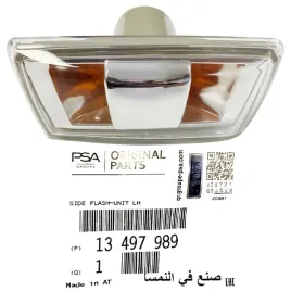 oe-psa-kierunkowskaz-lewy-przedni-opel-astra-corsa-insignia-zafira-oryginal