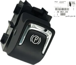 oe-psa-przycisk-przelacznik-hamulca-recznego-astra-j-insignia-a-zafira-c