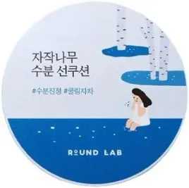 round-lab-birch-juice-moisutrizing-sun-cushion-15-g-nawilzajacy-krem