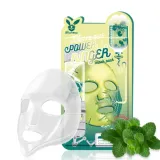 elizavecca-centella-asiatica-deep-power-ringer-mask-pack-23ml-maska-stan-nowy