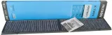 filtron-zestaw-filtrow-bmw-3-e90-e92-1-e81-e87-x1-e84-2-0-stan-nowy