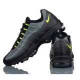 air-max-95-ultra-kod-producenta-fj4216002