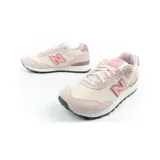 w51547y-kod-producenta-w51547y-marka-new-balance