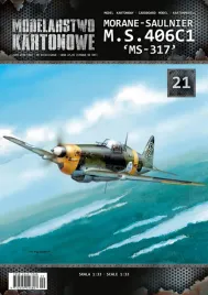 mk-021-m-s-406c1-ms-317-1-33