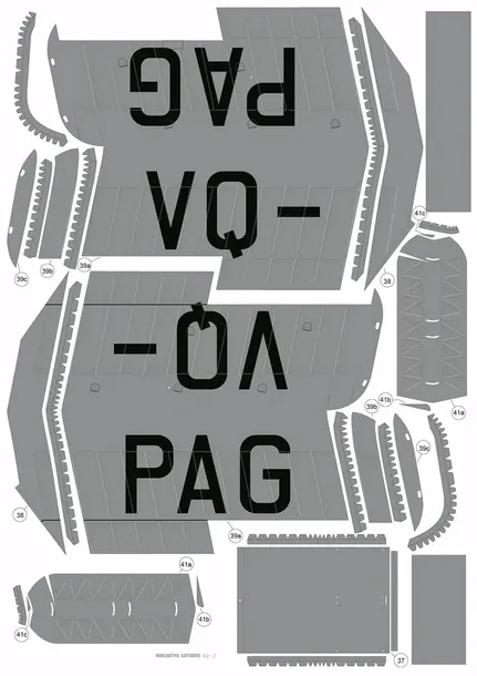 mk-028-rwd-8-vq-pag-stan-zlozenia-do-zlozenia