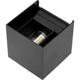 kinkiet-elewacyjny-oprawa-scienna-ogrodowa-lampa-zewnetrzna-led-g9-czarna