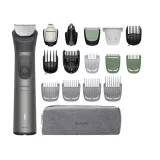 trymer-philips-multigroom-mg7941-15-stan-nowy