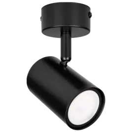 lampa-sufitowa-halogenowa-kinkiet-oprawa-led-reflektor-spot-gu10