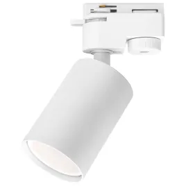 reflektor-szynowy-led-lampa-szynoprzewod-sufitowy-oprawa-spot-gu10-1-faza