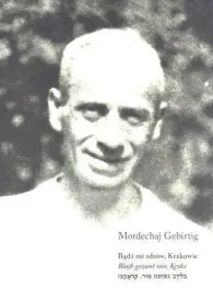 badz-mi-zdrow-krakowie-mordechaj-gebirtig