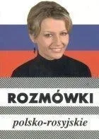 rozmowki-rosyjskie-w-2012-kram-praca-zbiorowa