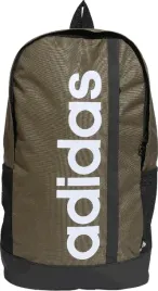 plecak-sportowy-szkolny-miejski-adidas-essentials-linear-zielony-hr5344