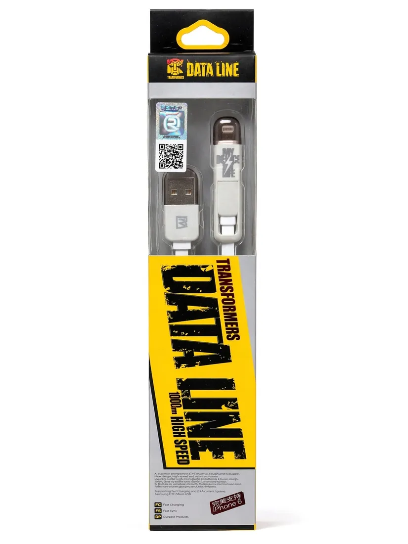 kabel-usb-lightning-transformers-data-line-2w1-iphone-szybkie-ladowanie-1m