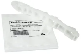 slizg-mocowanie-zderzaka-qashqai-j10-lewy-oryginal