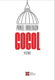 gogol-w-rzymie-listy-z-zagranicy