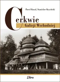 cerkwie-galicji-wschodniej