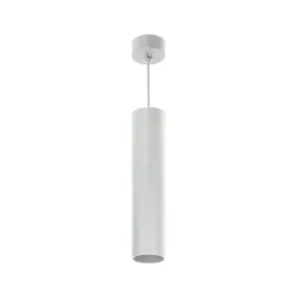 barbra-plr-gu10-oprawa-wiszaca-max-35w-bialy