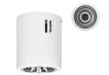 korin-13-downlight-max60w-e27biala-liczba-punktow-swiatla-1