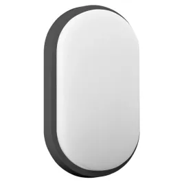 oprawa-ogrodowa-nefryt-led-15w4000kip54-czarna