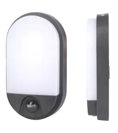 opr-ogrod-z-pir-nefryt-led-10w4000kip54-szar