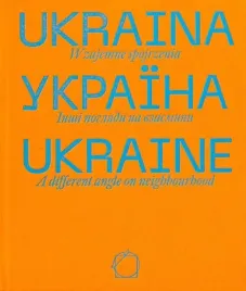 ukraina-wzajemne-spojrzenia-praca-zbiorowa