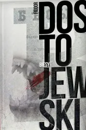 biesy-fiodor-dostojewski