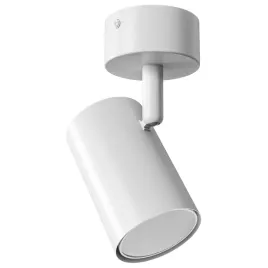 oprawa-halogenowa-gu10-lampa-sufitowa-natynkowa-ruchoma-kinkiet-spot-tuba