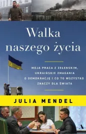 walka-naszego-zycia-julia-mendel-michal-lipa