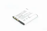 akumulator-typu-sony-np-bn1-kod-producenta-sb2030
