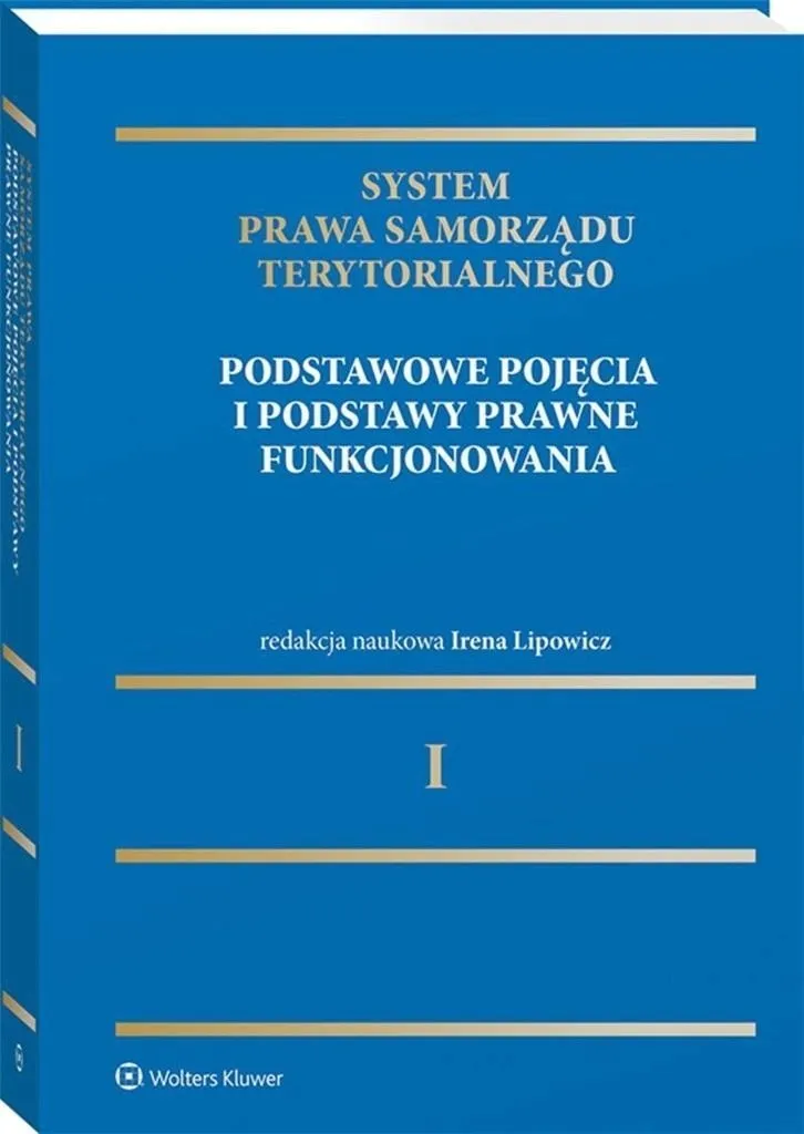 system-prawa-samorzadu-terytorialnego-t-1