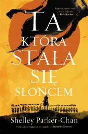 swietlisty-cesarz-t-1-ta-ktora-stala-sie-sloncem