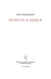 dysputa-o-dziele-ivan-dimitrijevic