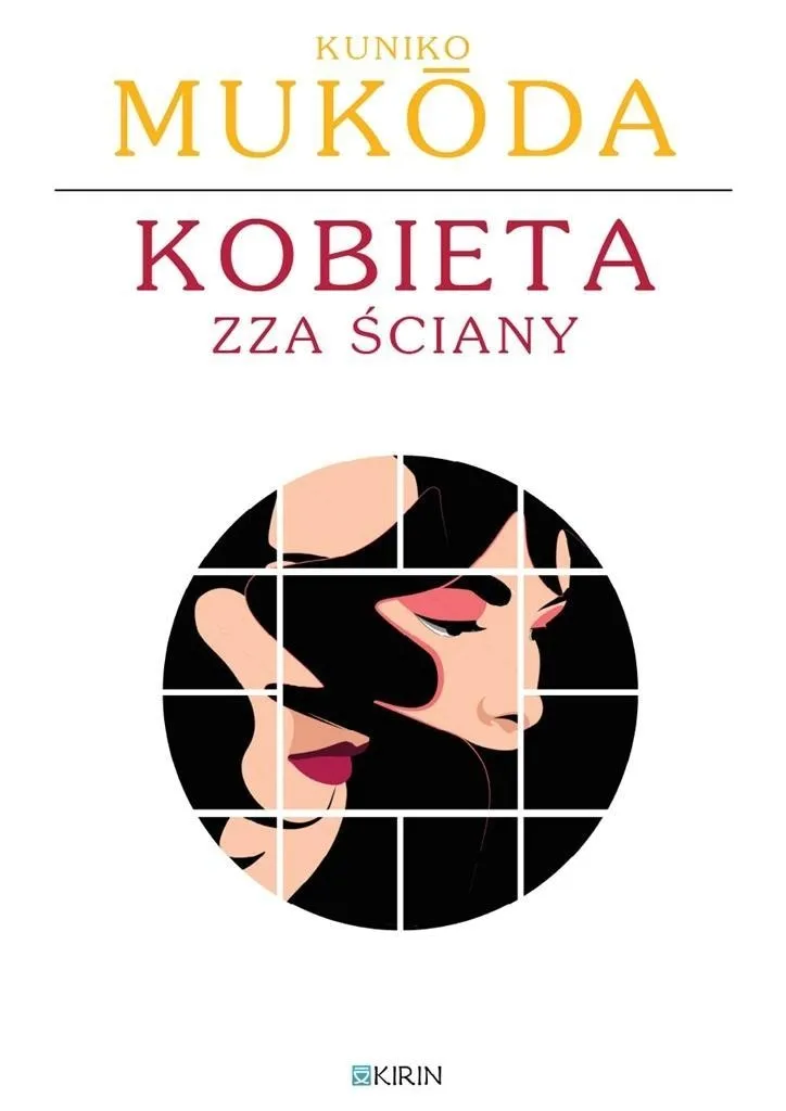 kobieta-zza-sciany-kuniko-mukoda