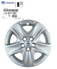 oe-opel-kolpak-felgi-stalowej-astra-h-meriva-b-zafira-b-16-cali-oryginal