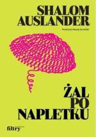 zal-po-napletku-shalom-auslander