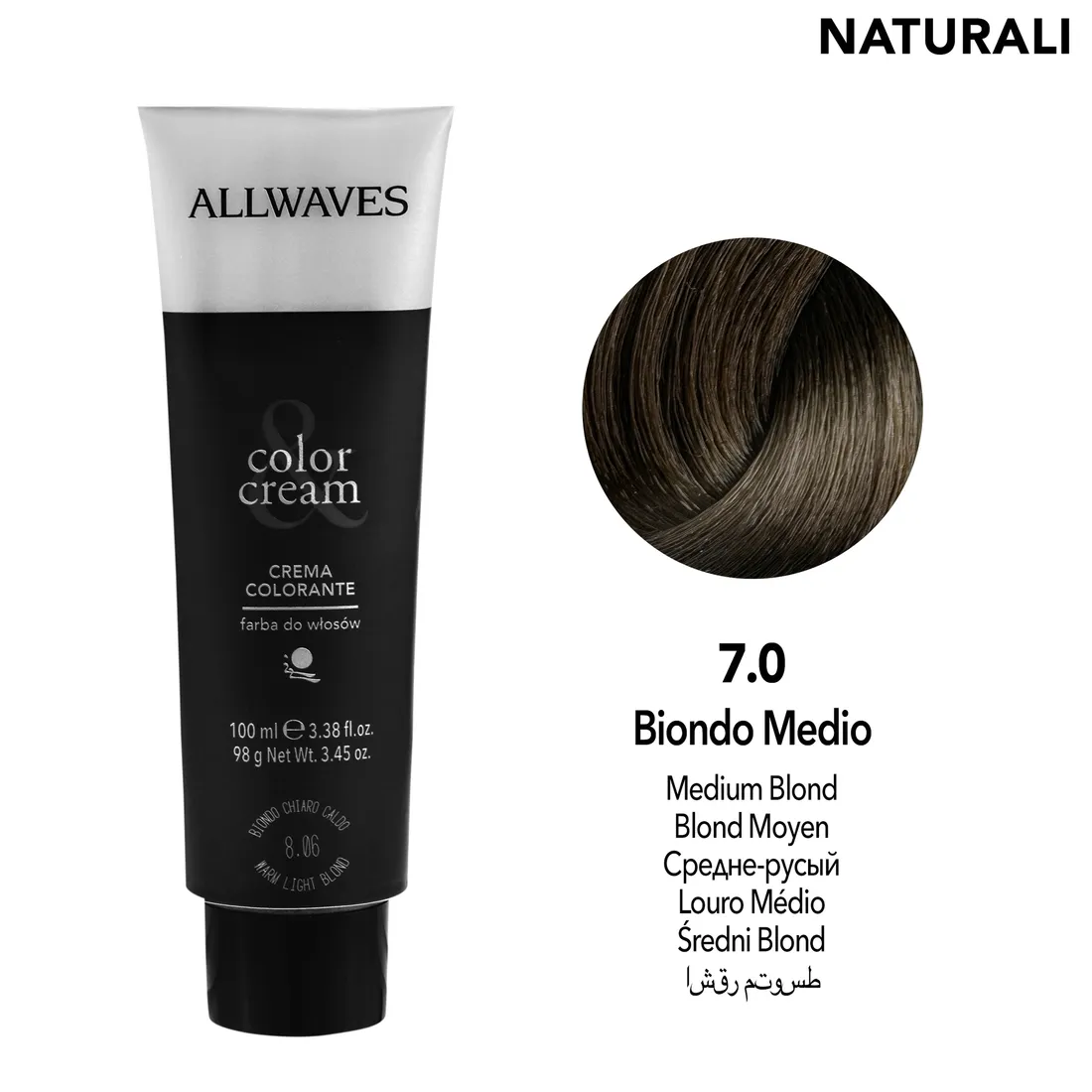 allwaves-7-0-profesjonalna-farba-do-wlosow-100ml