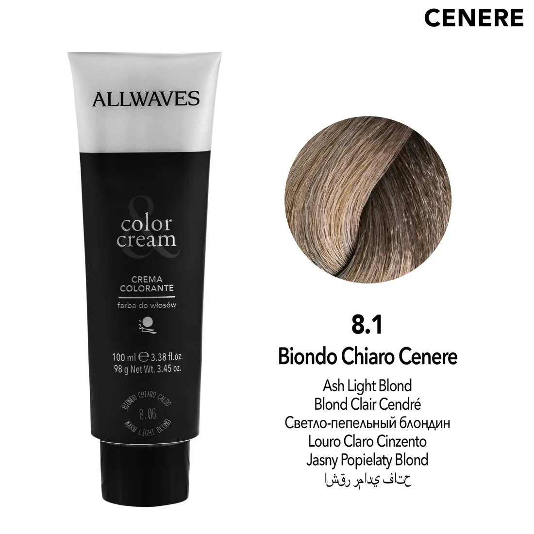 allwaves-8-1-profesjonalna-farba-do-wlosow-100ml