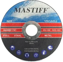 tarcza-125x12-do-ciecia-metalu-stali-zeliwa-drutu