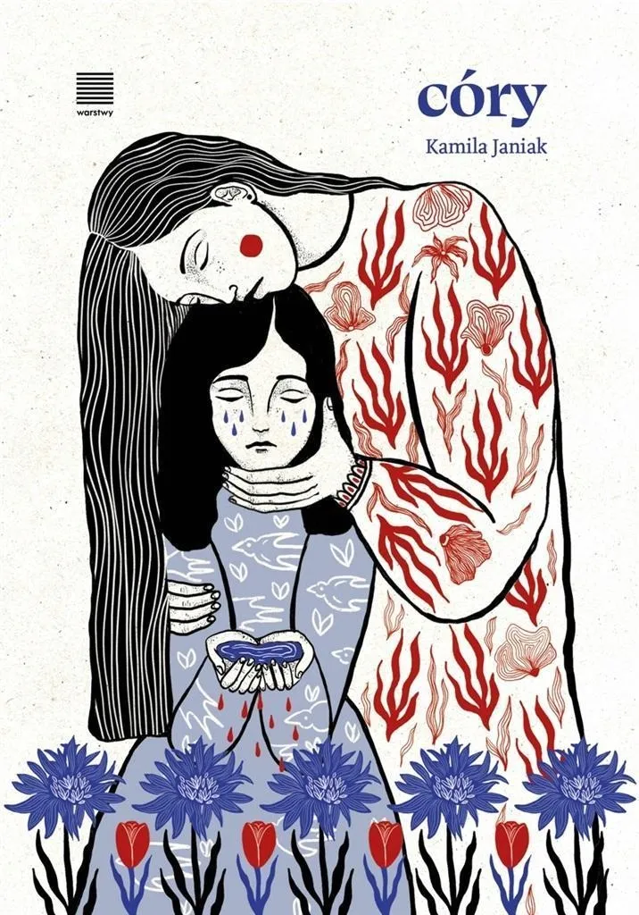 cory-kamila-janiak