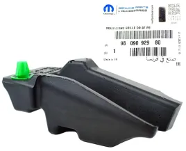 oe-psa-gabka-pianka-wygluszenie-podszybia-prawe-citroen-c4-ii-ds4-oryginal